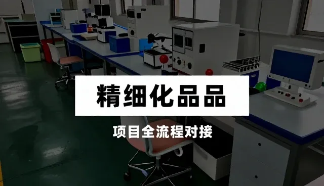 复合型固化剂分装中的涵盖来料问题应对策略