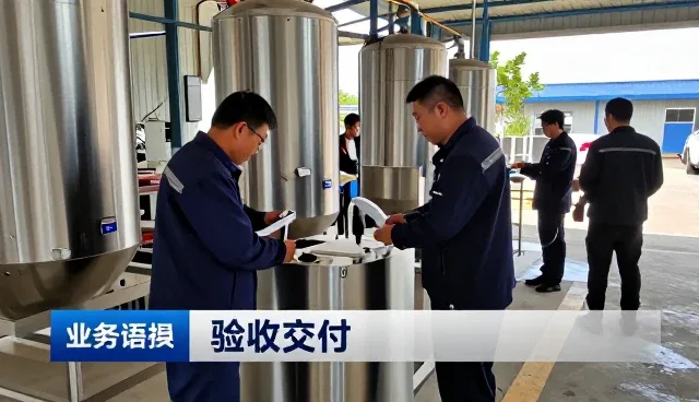 分装等服务如何适应不同应用环境